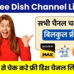 Free Dish Channel List